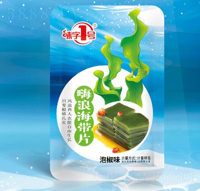 ζ��1̖���˺���Ƭ�ݽ�ζ