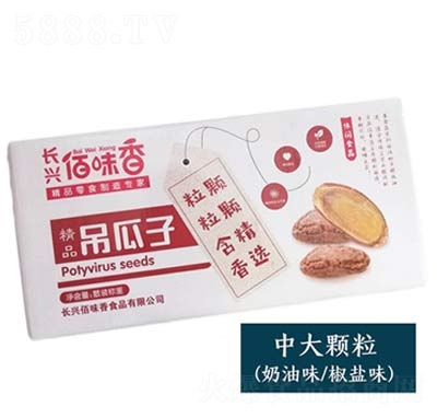 �L�d��ζ�㾫Ʒ������5kg