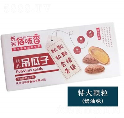 �L�d��ζ�㾫Ʒ����������ζ5kg