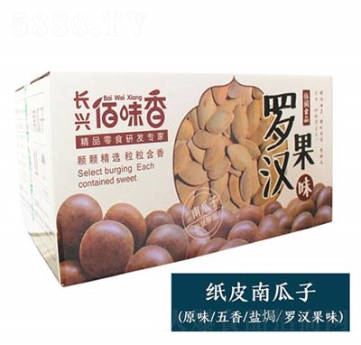 �L�d��ζ�㼈Ƥ�Ϲ����_�h��ζ5kg