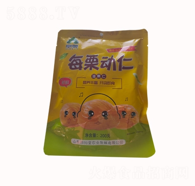 ÿ������������200g