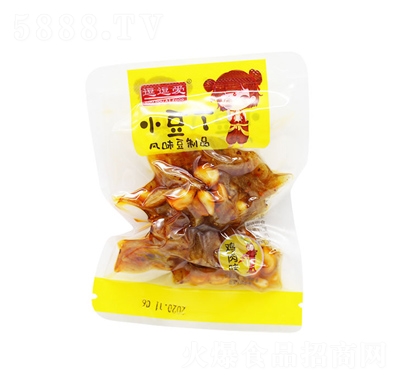 ������С�����u��ζɢ�b�Q�����l