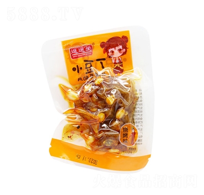 ������С��������ζɢ�b�Q�����l