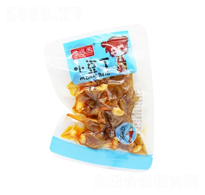 ������С��������ζɢ�b�Q�����l