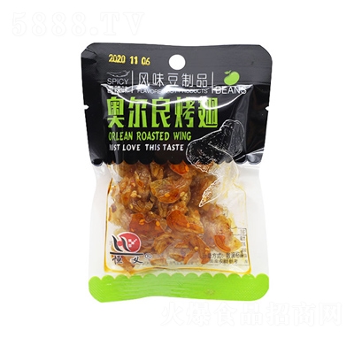 ���x�W������������ζɢ�b�Q�����l