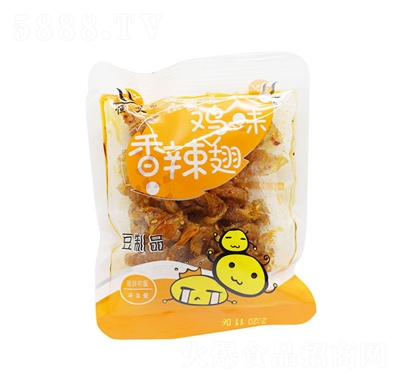 ���x�����u��ζ����Ʒɢ�b�Q�����l