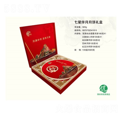 �������ǰ�����Y��