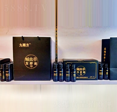 ���n��Ӽ�x�ݰl(f��)��Һ