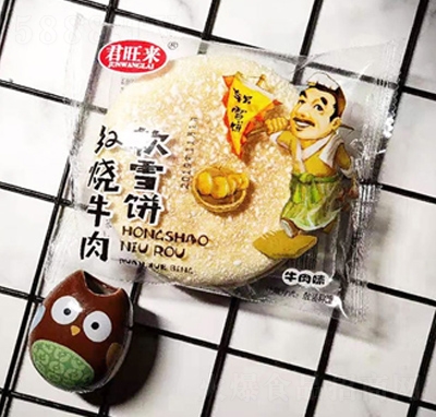 ������ܛѩ�ţ��ζɢ�b�Q��