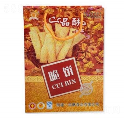 һƷ�ִ�Y���b