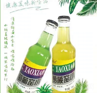 �_(d��)�RС�Gϵ���Ʒƿ�b