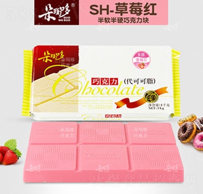 �䬔���ɿ���SH��ݮ