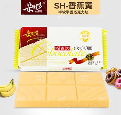 �䬔���ɿ���SH�㽶