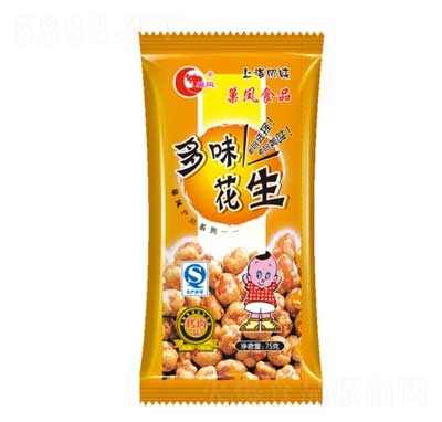 ���P��ζ��������ζ75g