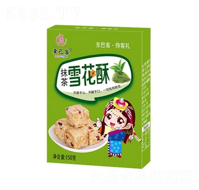 �|�Ϳ�ѩ����Ĩ��ζ150g