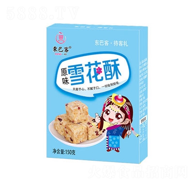 �|�Ϳ�ѩ����ԭζ150g