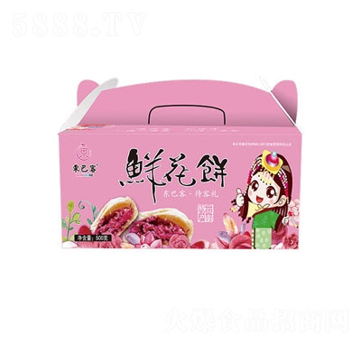 �|�Ϳ��r���500g