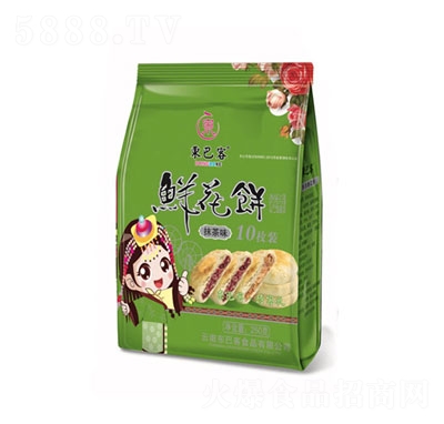 �|�Ϳ��r���?z��i)����?50g