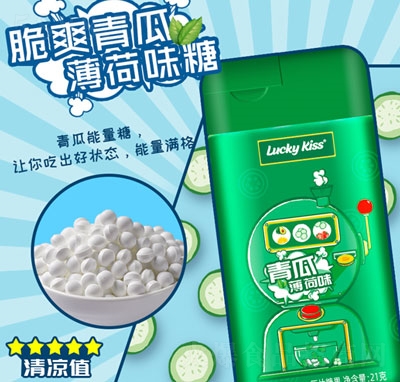 ��ˬ��ϱ���ζ��