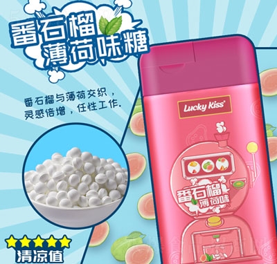 ��ʯ�񱡺�ζ��