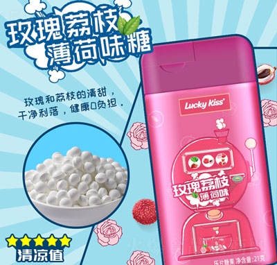 õ����֦����ζ��