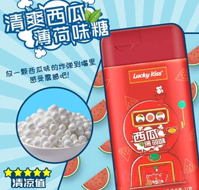 ��ˬ���ϱ���ζ��