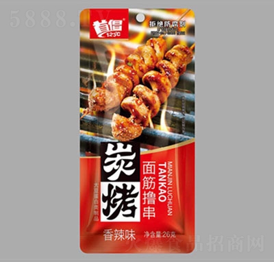 �׳�̿�����]������ζ���l26g