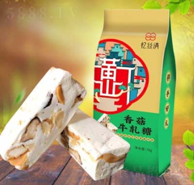 ���z���㹽ţ܈?zh��)?8g