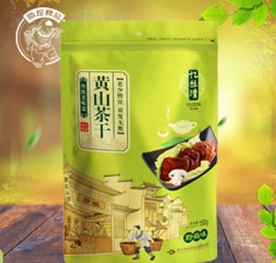憶絲青袋裝黃山茶干150g