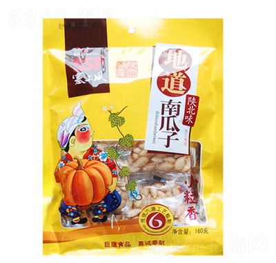 �����ص��Ϲ���160��