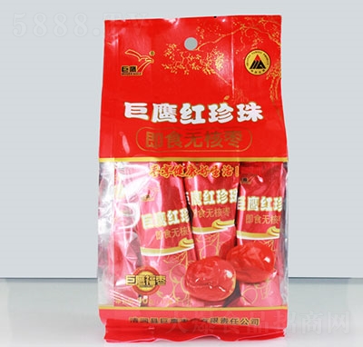 �����t���鼴ʳ��