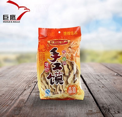 ������ɰ�ֹ��x