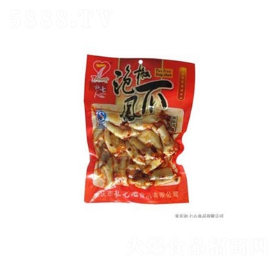 �������ݽ��Pצ120��