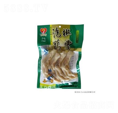 �������ݽ�����90��