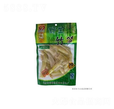 ������Ұ����S90��