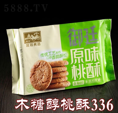 ��͢ľ�Ǵ�����