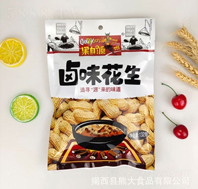 ����Դ�uζ����132g