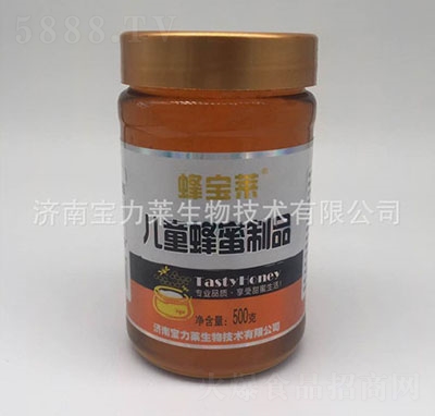 �����R�䌚�R��ͯ������Ʒ500g