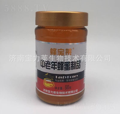 �����R�䌚�R�����������Ʒ500g