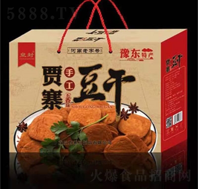 ��ؕ�Zկ�ֹ����㶹�ɶY��