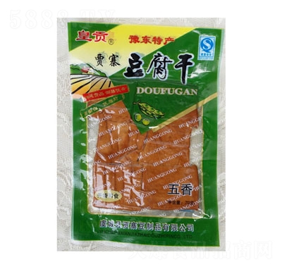 ��ؕ�Zկ���㶹����70g