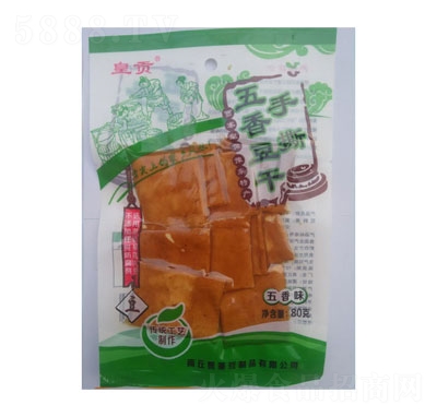 ��ؕ��˺���㶹��80g