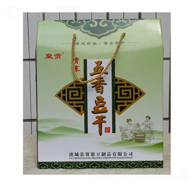 ��ؕ���㶹���ɶY�����