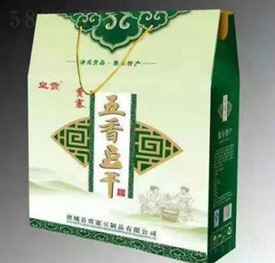 ��ؕ���㶹�ɶY��