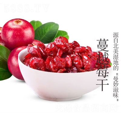 �̶����Խݮ��70g