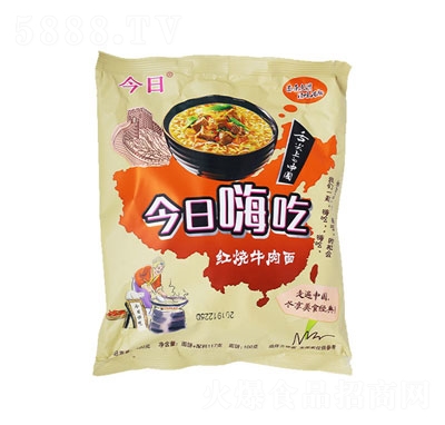 �����˳Լt��ţ����120g