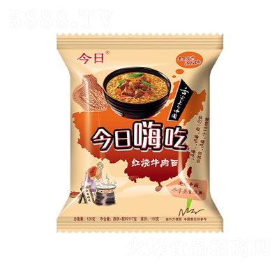 �����˳Լt��ţ����120��