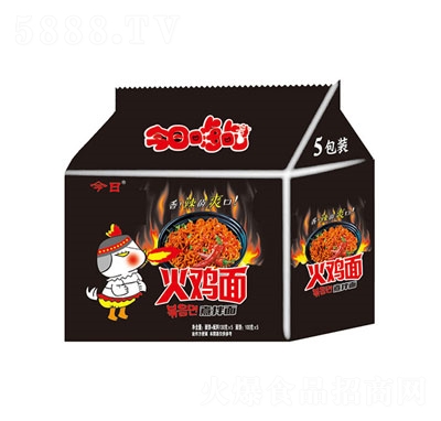 ���ջ��u��130gx5��