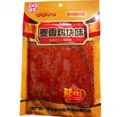 �L������ʽ�D�����c�������u�Kζ��Ƭ