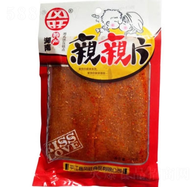 �L������ʽ�D�����c���H�H��Ƭ